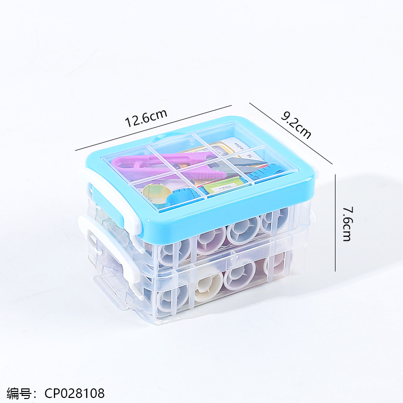 Double Household Needle & Thread Box Set