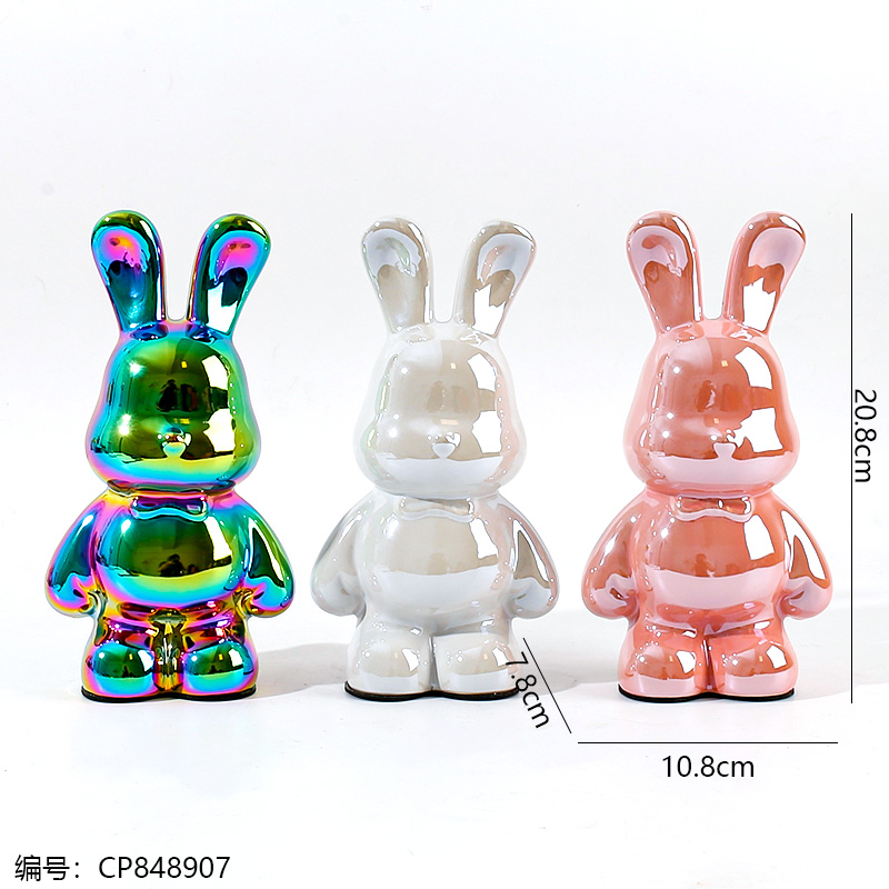 21cm Gradient Rabbit Coin Bank