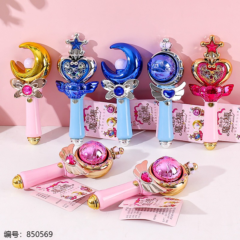 83315 Magic Wand Music Toy (1 x 12)