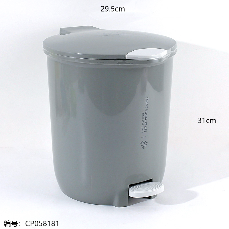 105-2 Foot Bucket