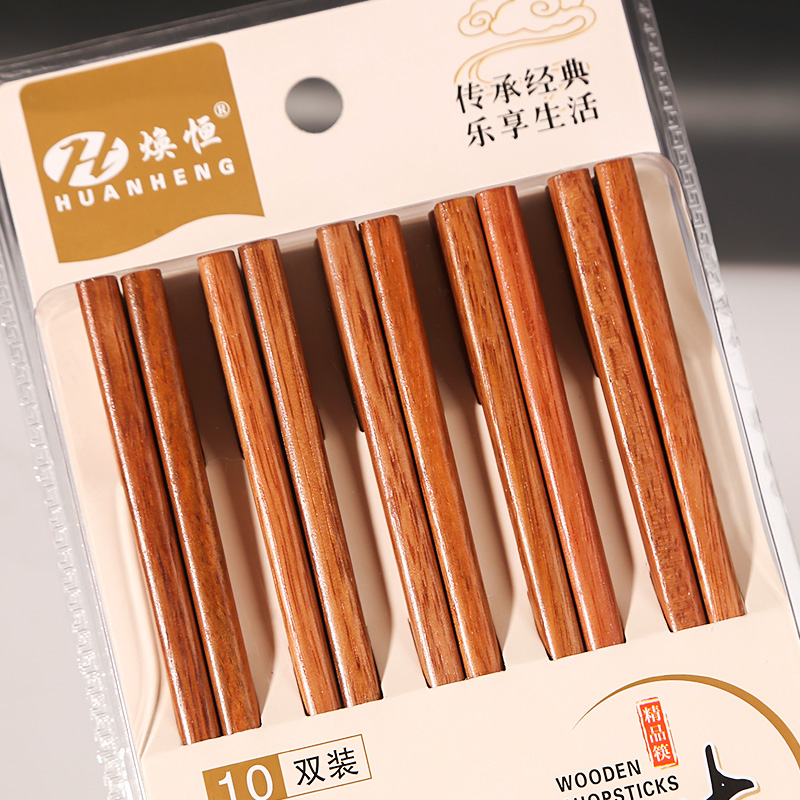 6676 Red Gum Wooden Chopsticks w/Inner Box 25