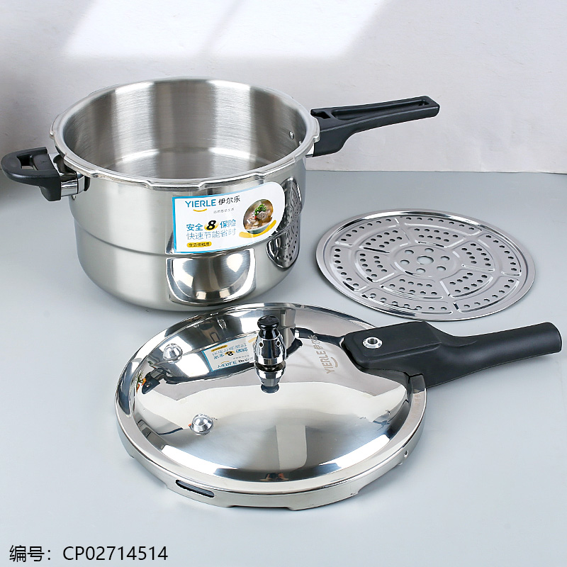 Yierle 24CM Stainless Steel High Pressure Cooker 7L