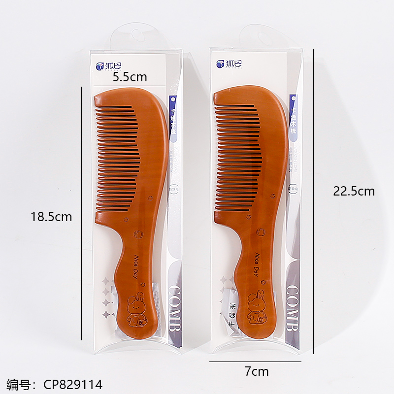 M3100A Cartoon Wooden Comb1 x 12