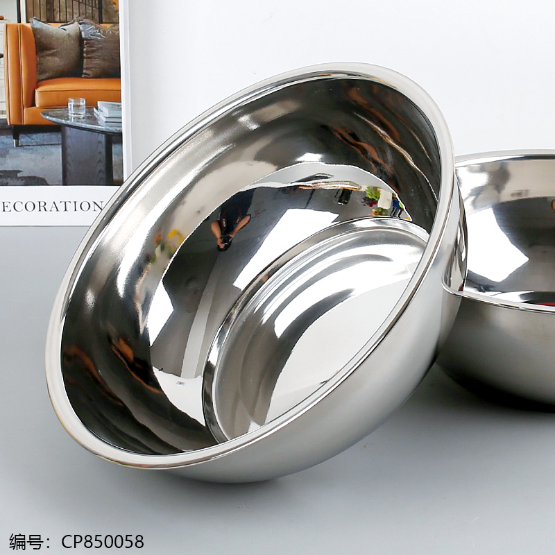 24cm Hong Kong type multi-purpose basin
