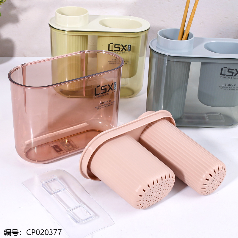3138 Wall-mounted Drainable Chopstick Tray/42