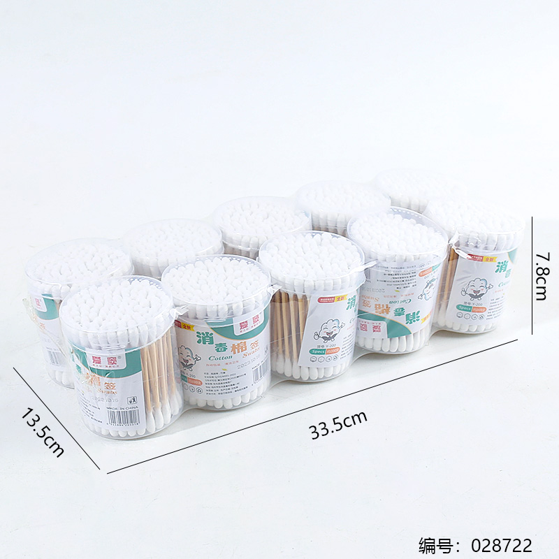 10 Large Round Cotton Swabs