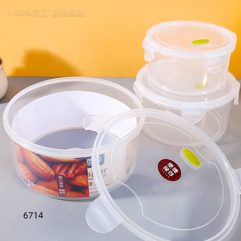 Round storage box 3pcs set-6714