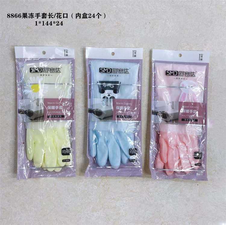 Gants en gel PVC longue manche - Bout fleuri, boîte de 10 paires