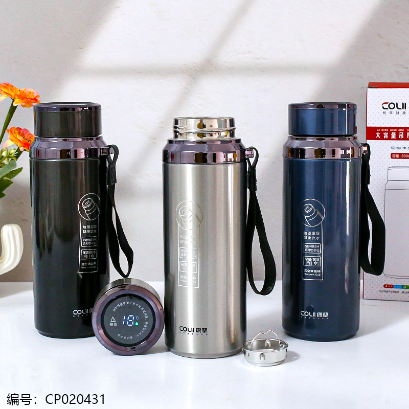 Bouteille Thermos Isotherme Conlin A176-800 - Mug Professionnel avec Filtre à Thé Intégré